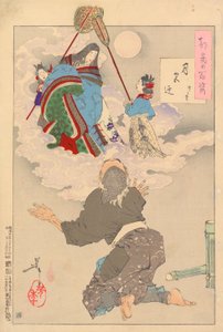 Received back into Moon Palace - Bamboo Cutter: #60 of One Hundred Aspects of the Moon