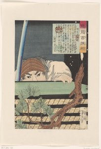 Sagara Totomi no Kami Hiding Behind a Stack of Tatami Mats by Tsukioka Yoshitoshi