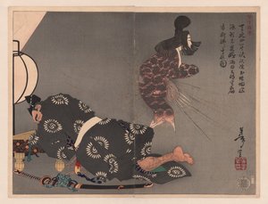 Sakata Kintoki and Tsuchigumo (Sketches of Yoshitoshi)