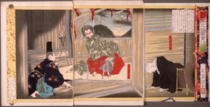 Seventy-sixth Generation, Emperor Sutoku by Tsukioka Yoshitoshi