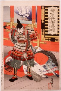 Shinchunagon Taira no Tomomori Sweeping the Deck by Tsukioka Yoshitoshi