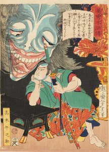 Takagi Umanosuke with a Ghost by Tsukioka Yoshitoshi