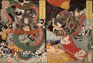 Tawaraya Tda and a Dragon and Ono no Komachi Praying for Rain from the series Valour in China and Japan, 1868 by Tsukioka Yoshitoshi
