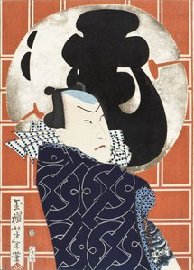 The Actor Bandō Hikosaburō V and the Mo Troupe by Tsukioka Yoshitoshi