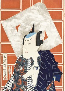 The Actor Ichimura Kakitsu IV for a Fire Troupe