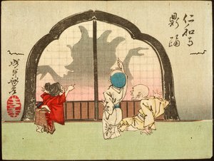 The Dancing Pot at the Temple Ninnaji by Tsukioka Yoshitoshi