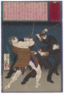 The Powerful Thief Kobayashi Masashichi Fighting Policemen by Tsukioka Yoshitoshi