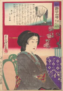 Twenty-Four Hours at Shinbashi Yanagibashi: 12 Noon by Tsukioka Yoshitoshi