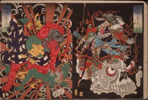 Warrior on Skull; Kintoki Overpowering a Demon by Tsukioka Yoshitoshi