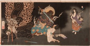 Yūten Swallowing the Sword of Fudō by Tsukioka Yoshitoshi