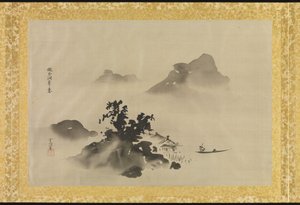 Album of Copies of Chinese Paintings