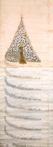 A Firman authorising the Capuchin order of monks to travel in the east, c.1628
