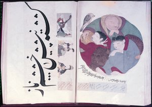 People sleeping and calligraphy, from an album of miniatures, 13th-15th century