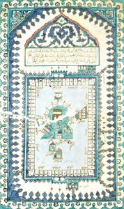 Iznik Tile with a Representation of Mecca by Turkish School