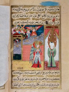 Meeting of the Archangel Gabriel and the Prophet Muhammad in the mosque of Medina