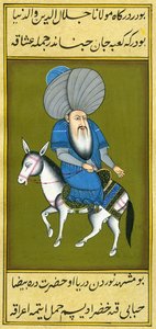 Nasreddin Hodja riding his horse backwards by Turkish School