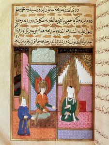 The Angel of Death asks the Prophet Muhammad for permission to take his wife Khadija