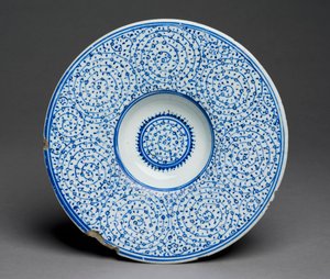 Tondino Dish, Iznik Golden Horn ware, Turkish