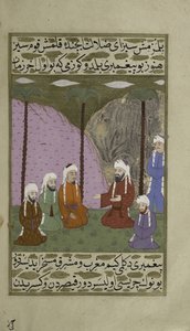 Unknown Image by Turkish School