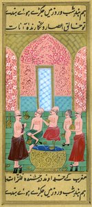 View inside a Men