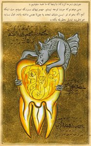 Anatomical View of a Tooth, the Source of Toothache is Shown as a Demon of Hell by Turkish School