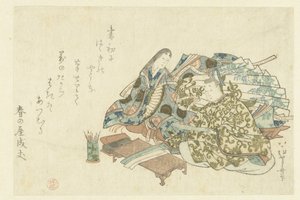 A Courtier Preparing to Write a Poem by Uematsu Toshu
