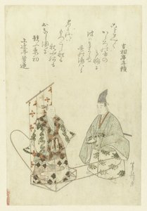 A Courtier Standing by a Man in a Boat