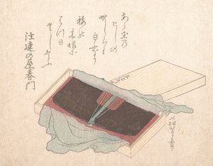 Box with a Lacquer Comb by Uematsu Toshu