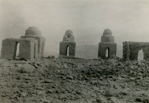 Domed tomb, Agargia, Sudan