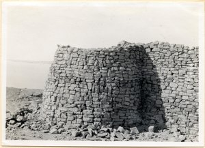 Tower of southeast corner, Sabagura, Egypt