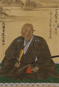 Portrait of Takamasa Koyama