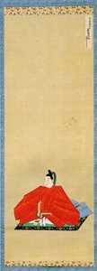 Portrait of Li Zheng from the South