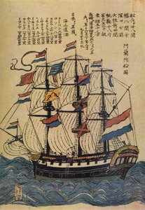 A Bunkindo Colour-Print of a Dutch Ship with Descriptive Text