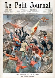 A French Victory