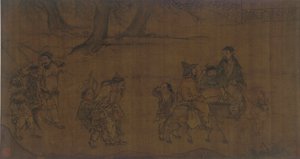 A Group of Traveling Workmen, 1368-1644 by Unbekannt