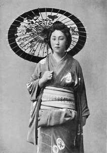 A Japanese lady in walking costume by Unbekannt