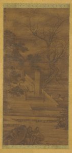 A Poet Dreaming in His Riverside Pavilion by Unbekannt