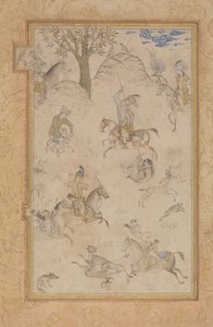 A Princely Hunt