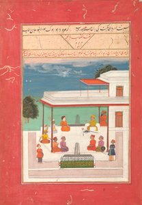 A Raja and a Guest Seated on a Terrace Listening to Musicians Perform, 1799-1800 AD by Unbekannt