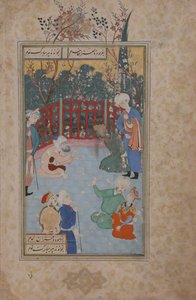 A Religious Devotee Summoned to Pray for the King