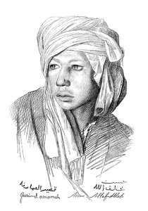 A Study, by JL Gerome by Unbekannt