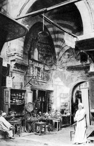 A Bazaar in Cairo, Egypt by Unbekannt