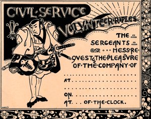 A blank invitation to a Civil Service Volunteer Rifles function by Unbekannt