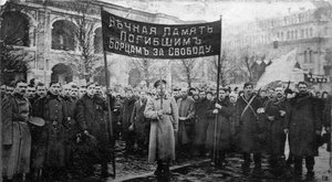 A Mourning Ceremony for Victims of the February Revolution, Russia