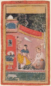 A page from a Ragamala series: Ramakali Ragini of Hindol Raga