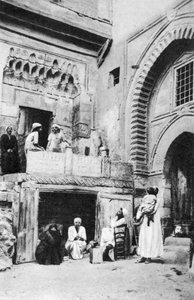 A Picturesque Corner of Cairo, Egypt
