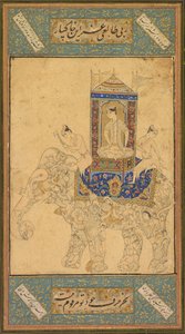 A Prince Riding a Composite Elephant