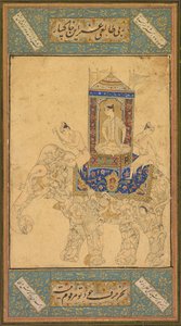A Prince Riding a Composite Elephant