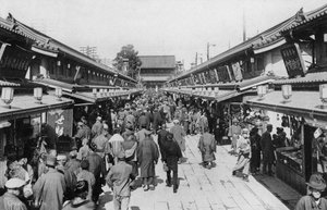 A Row of Shops in Asakusa, Tokyo, 20th Century