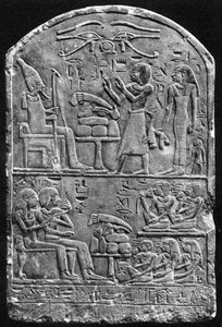 A tombstone of Amennebi, c1550 BC